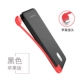 Yu Bo Bảo 10.000 mA dòng phụ trách mang xách tay nhỏ mỏng polymer điện thoại di động của Apple loại thẻ hàng loạt nhỏ gọn Huawei nữ chung iPhonex dễ thương viov OPPO - Ngân hàng điện thoại di động pin dự phòng anker