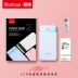 Yu Bo sạc kho báu 20000m mA OPPO khả năng hiển thị kỹ thuật số lớn 20000 điện thoại của Apple phổ biến điện thoại di động Po OPPO Huawei điện sạc nhanh viov âm thanh siêu di động cô gái thông minh lắc - Ngân hàng điện thoại di động