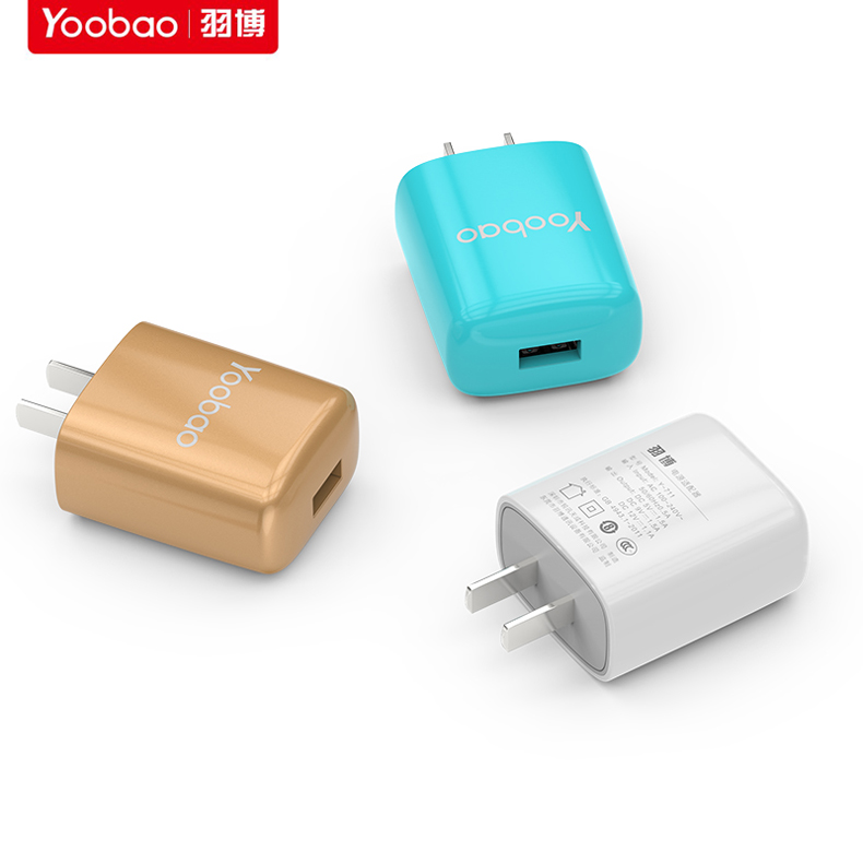 chargeur YOOBAO pour téléphones APPLE APPLE IPHONE6 - Ref 1290893 Image 8