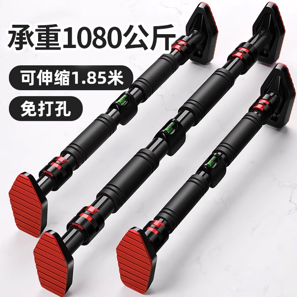 シングルバー屋内家庭用大人用吊り下げバーファミリードアフィットネス機器壁掛け懸垂シングルバーパンチフリー子供用