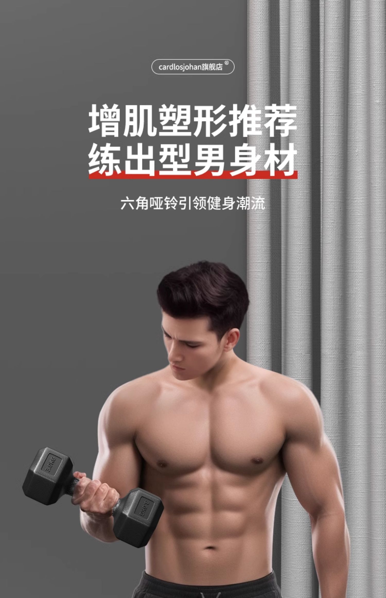 O1CN01ifhQ3d1qQ11mfGjo3_!!2377465489.jpg