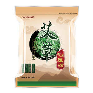 【张嘉倪同款】艾草足浴泡脚药包30包