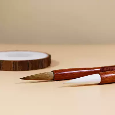 yang hao brush large and medium-sized s zhang feng Changfeng painting brush set professional Baiyun brush dedicated learning cursive official script seal copybook yan ti regular script getting started with basic training Ouyang Xun