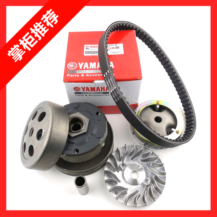 Application of Mountain Leaf Eagle Eagle Eagle Patrol Eagle Eagle ZY125T -3 -4 rear clutch Rear Belt Pulley