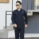 Хлопковый осенний износостойкий комбинезон, защита от ожогов, увеличенная толщина