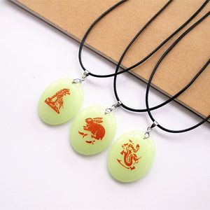 【本命年红绳项链男价格】最新本命年红绳项链