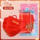 [Ruilong nafu] Красное дно Dragon Nian Limited ⭐ 10 Таблетки независимого в твердом переплете