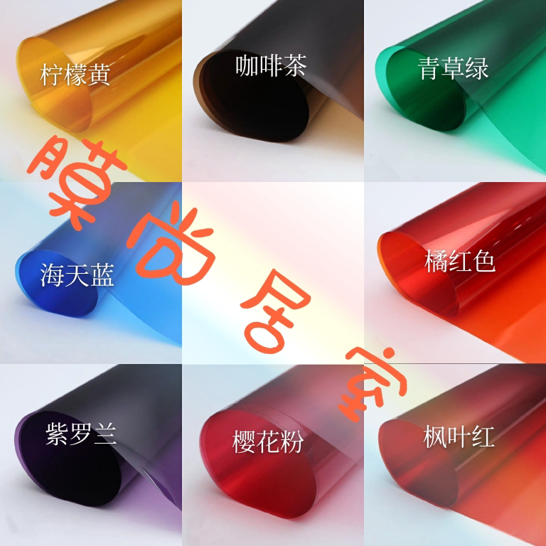 Stained Glass Cling Film Windows Glass Paper Decorative Film Nursery Handmade Transparent Window Sticker Sunscreen Sunscreen