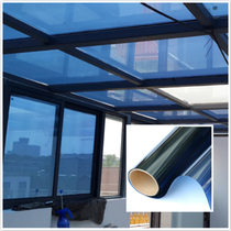 Blue blue two-way transparent color sunscreen shading glass film Sunshine room sliding door window explosion-proof film