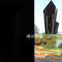 Black opaque shading insulation glass film Black opaque privacy explosion-proof warehouse factory home shading sticker