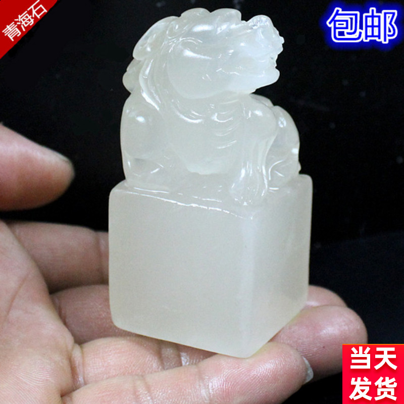 Qinghai Stone Frozen Stone leopard Artisanal Gold Stone Seal Engraving of calligraphy and calligraphy Calligraphy Shoushan Stone Seal Online Shop