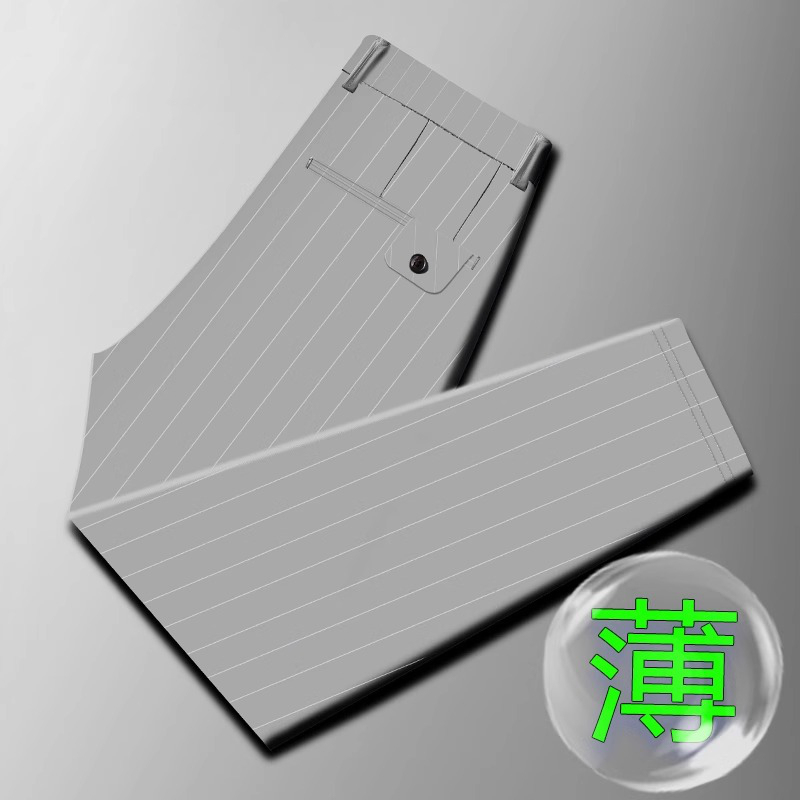 Joks Priit High-End Striped Nine-Point Casual Dress Pants for Men, Summer Drapey Ice Silk Slim Straight High-Elasticity Men's Pants