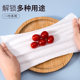 Compressed towel thickened cotton soft towel face towel large particles portable travel artifact hotel with net red travel towel