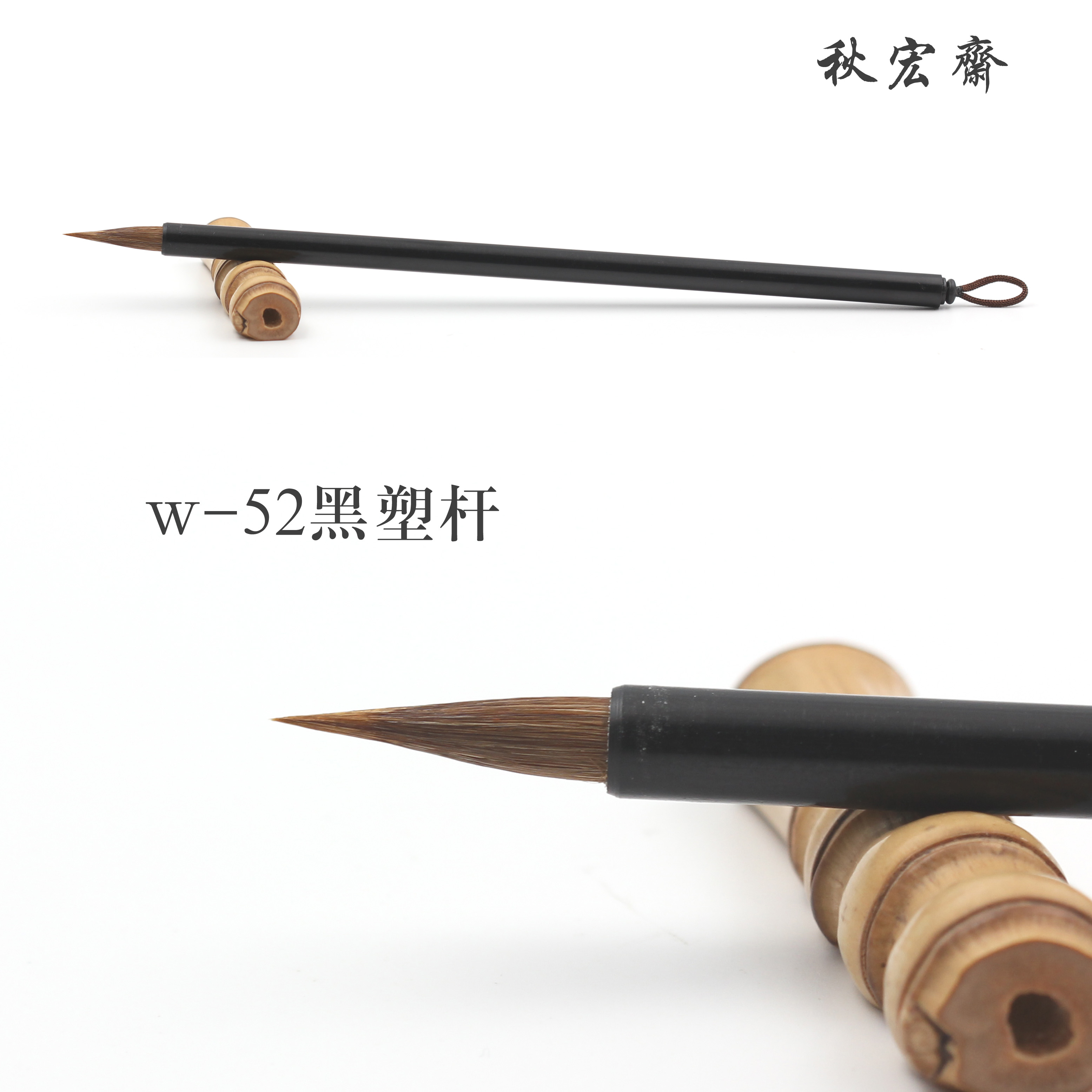 Qiu Hongzhai Ma Jianmao Wai Single more than single treatment Xiaokai Chinese painting Gongbi color pen Watercolor painting color brush w-52