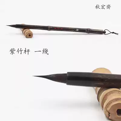 Qiu Hongzhai hook line, white sketch, watercolor, Chinese painting, Gongbi, purple wolf, rabbit, gray tail and black nylon brush, a line of rabbits