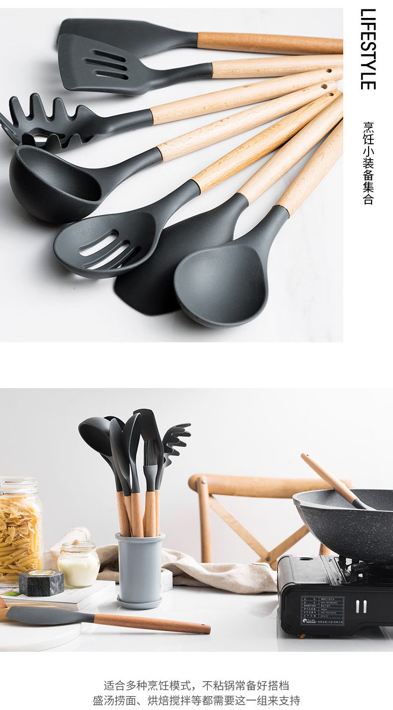 Силиконовая деревянная ручка Spatula series_08.jpg