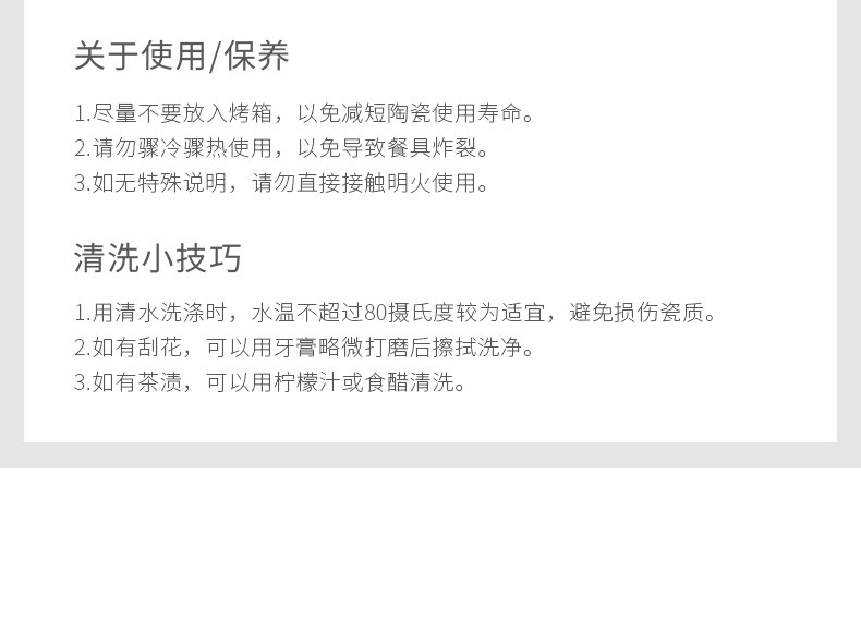 Description_11.jpg