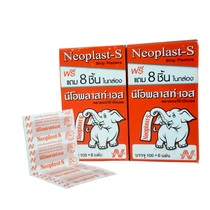 Thai imports Small Elephant Band Tourniquet Tourniquet Tourniquet Elastic good Breathable Strong 1 Box 100 pieces