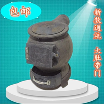 Factory direct sales household large-bellied open-door heating stove dual-purpose cast iron stove for burning wood and coal passing through the kang and over the kang