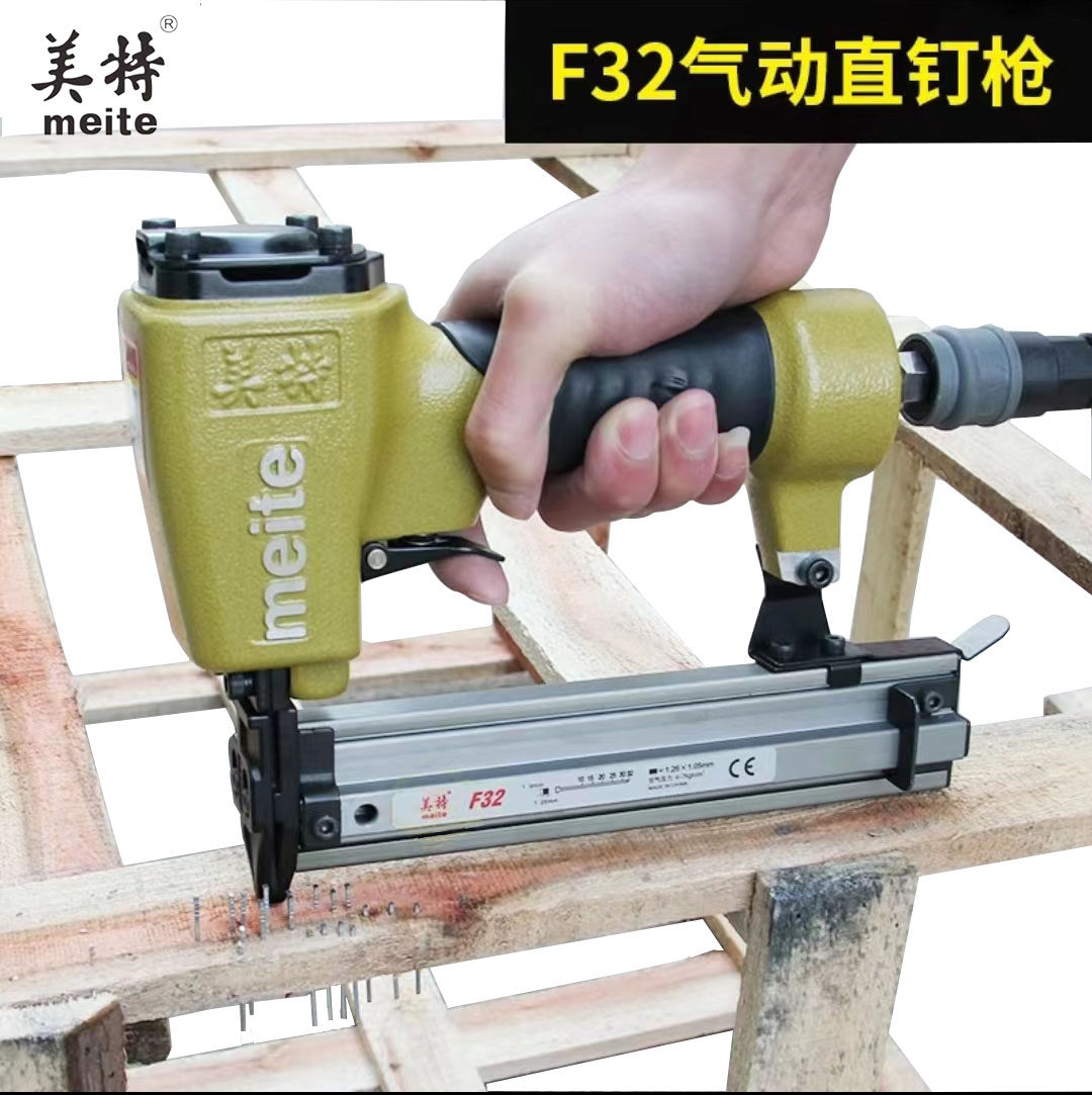 Metz pneumatic nail gun F30 straight nail gun noncartridgewoodworking special gas nail gun steal