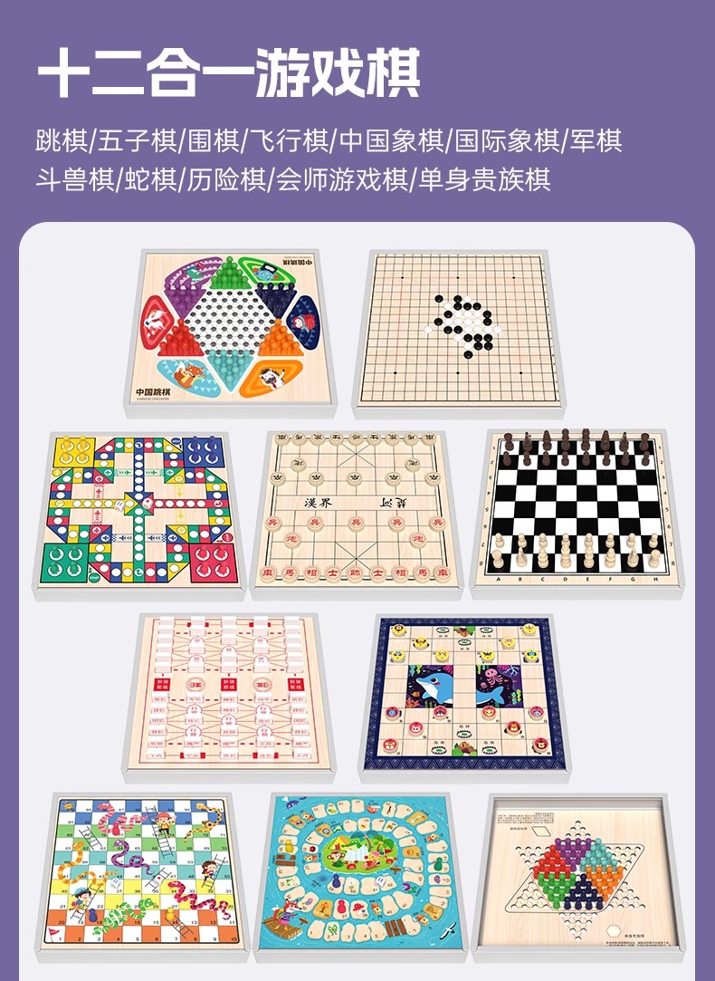 O1CN01p1CADw1j7y8vI92sz_!!2377854502.jpg