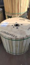 4-12-24-48-96-144 core optical cable customer special photo