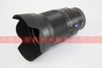 Sony Sony FE 35 mm F1 4Z 35 1 4 SEL35F1 4ZESS lens