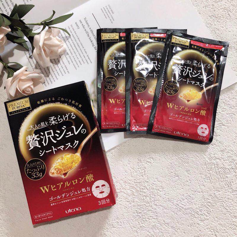 Japan utena yutianlan hyaluronic acid collagen royal milk honey beauty liquid jelly mask