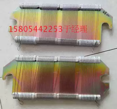 ZB PLATE RESISTANCE 6000W36 OHM SPACING 270MM