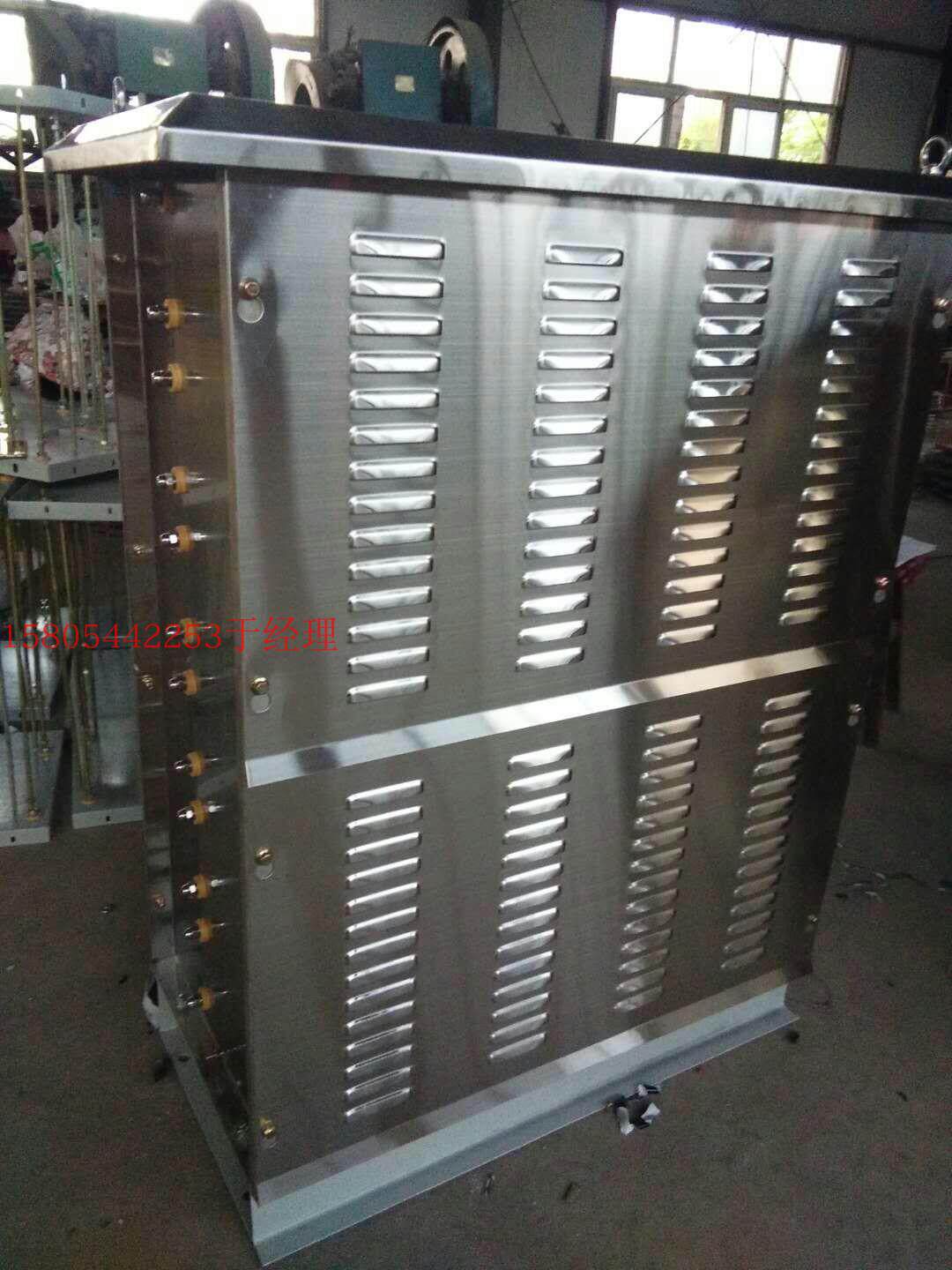 The service brake resistance box 13 6 ohms inverter 20 kW braking resistor GB 100T Crane