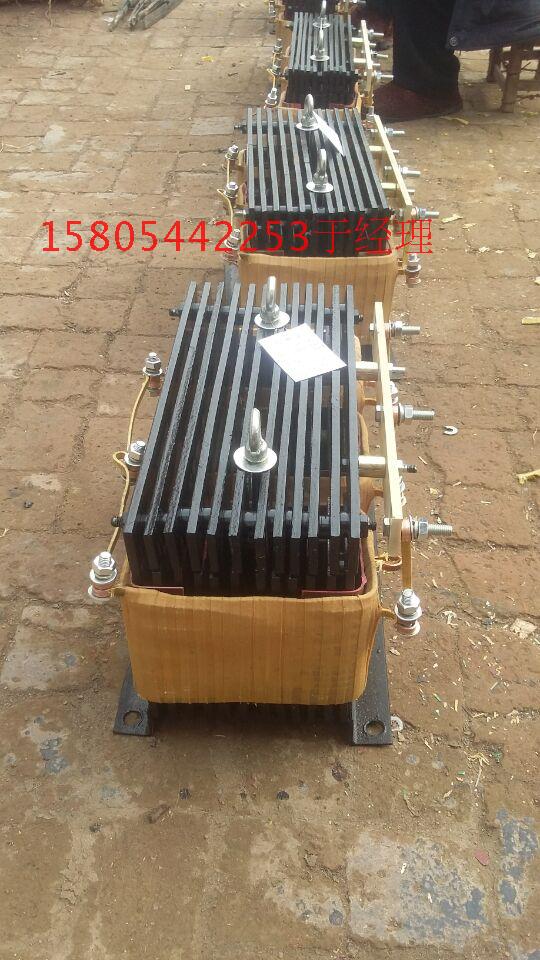 285KW-355kw motor occasionally light load frequency sensitive transformer BP1-310 5016 pure copper coil