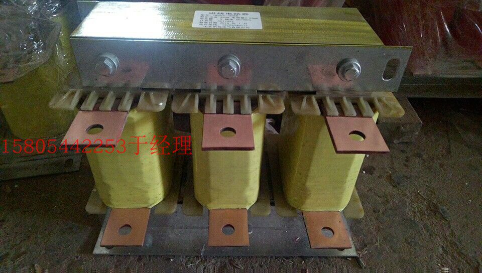 Three-phase incoming line reactor HKSG2-0 8 1600A 4 43V frequency inverter input reactor 500 KW