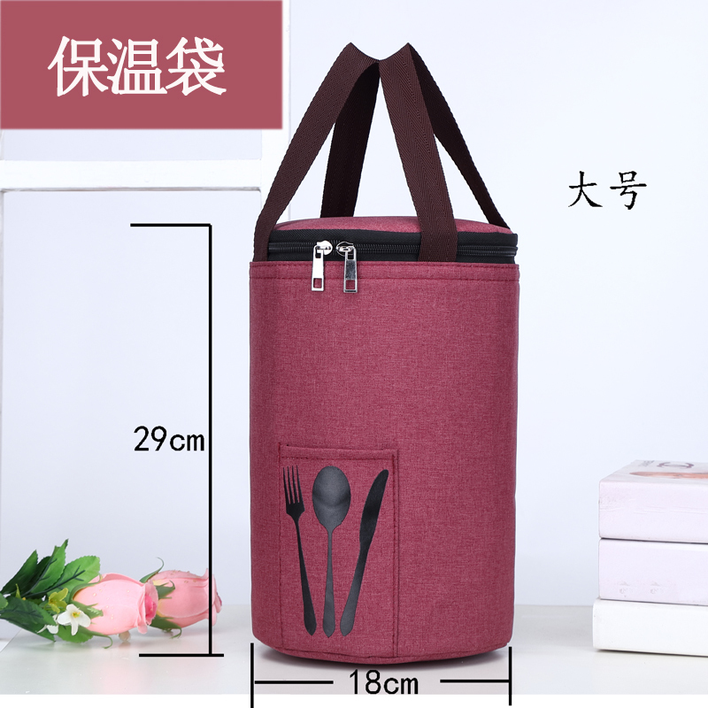 Round Insulated Lunch Box Bag, Large Portable Insulated Bucket Bag, Thickened Aluminum Foil Insulated Bag, Cylindrical, Stylish and Waterproof