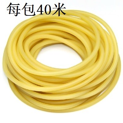 止血带弹力乳胶管橡皮管气压橡皮筋橡胶皮条输液橡胶管压脉带弹弓