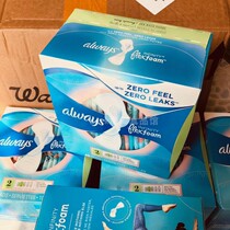 The beauty version of Always infinity thin wing sanitary towel 46 tablets 27cm multi - day with no. 2 green spot