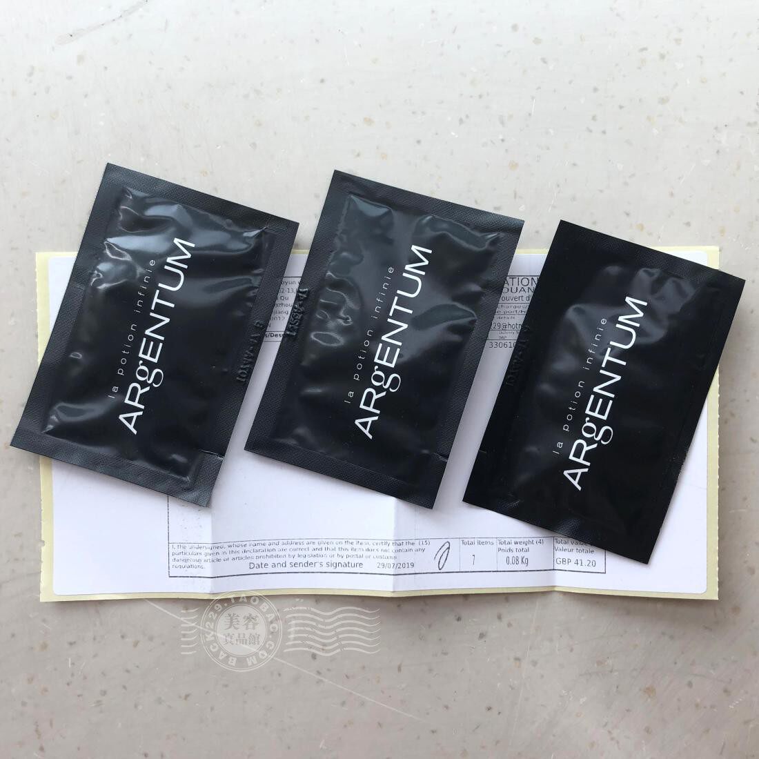 Pat -60 USA Argintum natural delicacy silver appearing cream 5ml controlled oil pimple test bag silver cream original spot