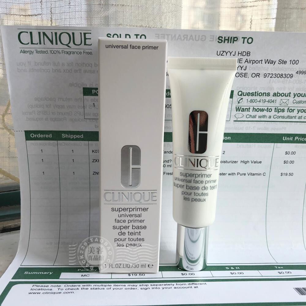 Premakeup of the mask superprimer soft correction skin color-free isolation cream 30ml colorless matte effect 2