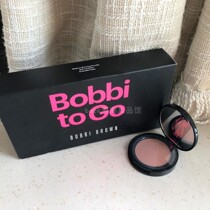 Bobbi Brown Barbbi Polang Feixia powder 2# bronzer 2 55g stereo nasal shadow Repair BB