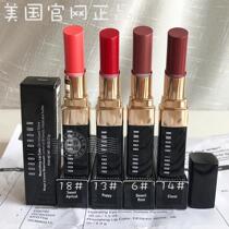 US official website BOBBI BROWN barbborn black tube Yuehong Lipstick Lipstick 2 3G 6#14# spot