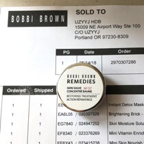 Color small an bottle Bobbi Brown barbbi Poland professional essential oil repair essence 5g57 to improve horny