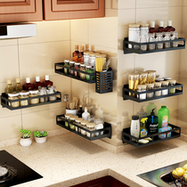 Black kitchen seasoning rack Wall-mounted non-perforated condiment storage rack Seasoning bottle corner storage rack