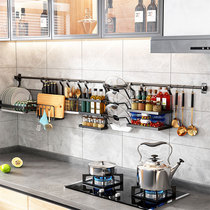 Black kitchen hardware hanging piece stainless steel hanging bar hanging plate asphalt collection plate wall mounted bowl frame