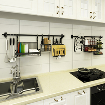 Multi-purpose kitchen rack shelf Wall-mounted 304 stainless steel drain bowl rack Seasoning rack pendant