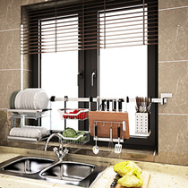 Stainless steel 304 bowl rack Kitchen window shelf Wall support wall dish rack Drain seasoning storage rack