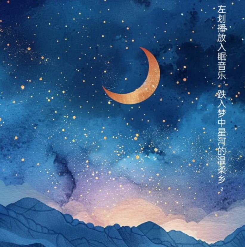 婴爱前线宝宝母婴坊的LOGO