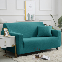 Sofa cover all inclusive universal cover fabric sofa cushion leather elastic sofa cover full cover four seasons Universal combination type