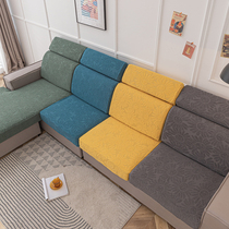 Elastic jacquard velvet sofa hoist non-slip sofa cover simple modern all-inclusive universal set four seasons universal seat cushion