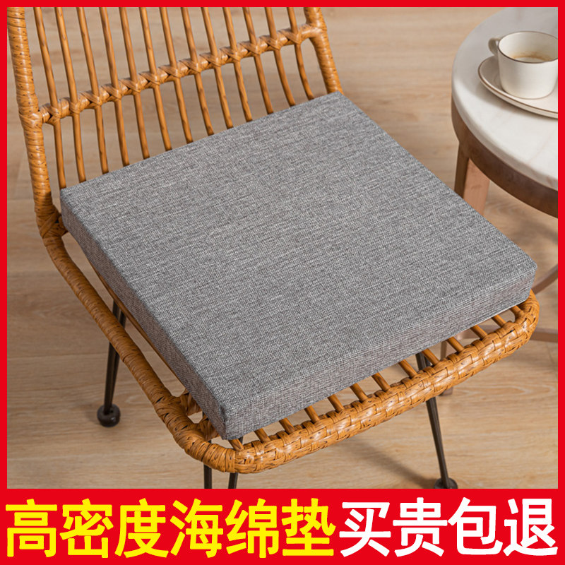 Custom Linen Sofa Cushion Sponge Cushion Sofa Cushion Solid Wood Seat Cushion Thickened High Density Chair Mat Heightened thick mat