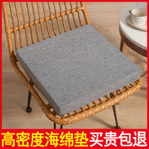 Customized linen sofa cushion sponge cushion sofa cushion solid wood cushion thick high density seat cushion increased thick cushion