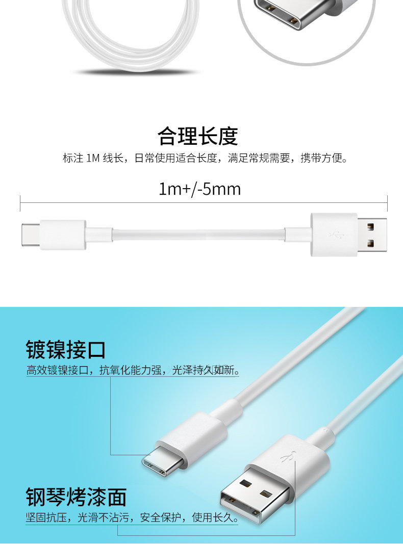 chargeur HUAWEI pour téléphones HUAWEI HUAWEI - Ref 1298169 Image 12